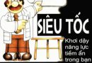 Phương pháp học tập siêu tốc
